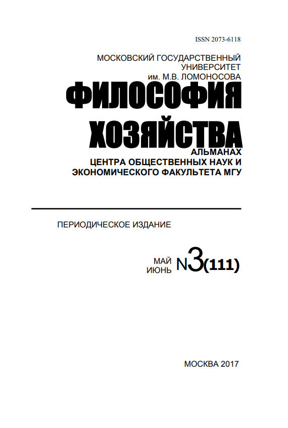 История знает и зовет